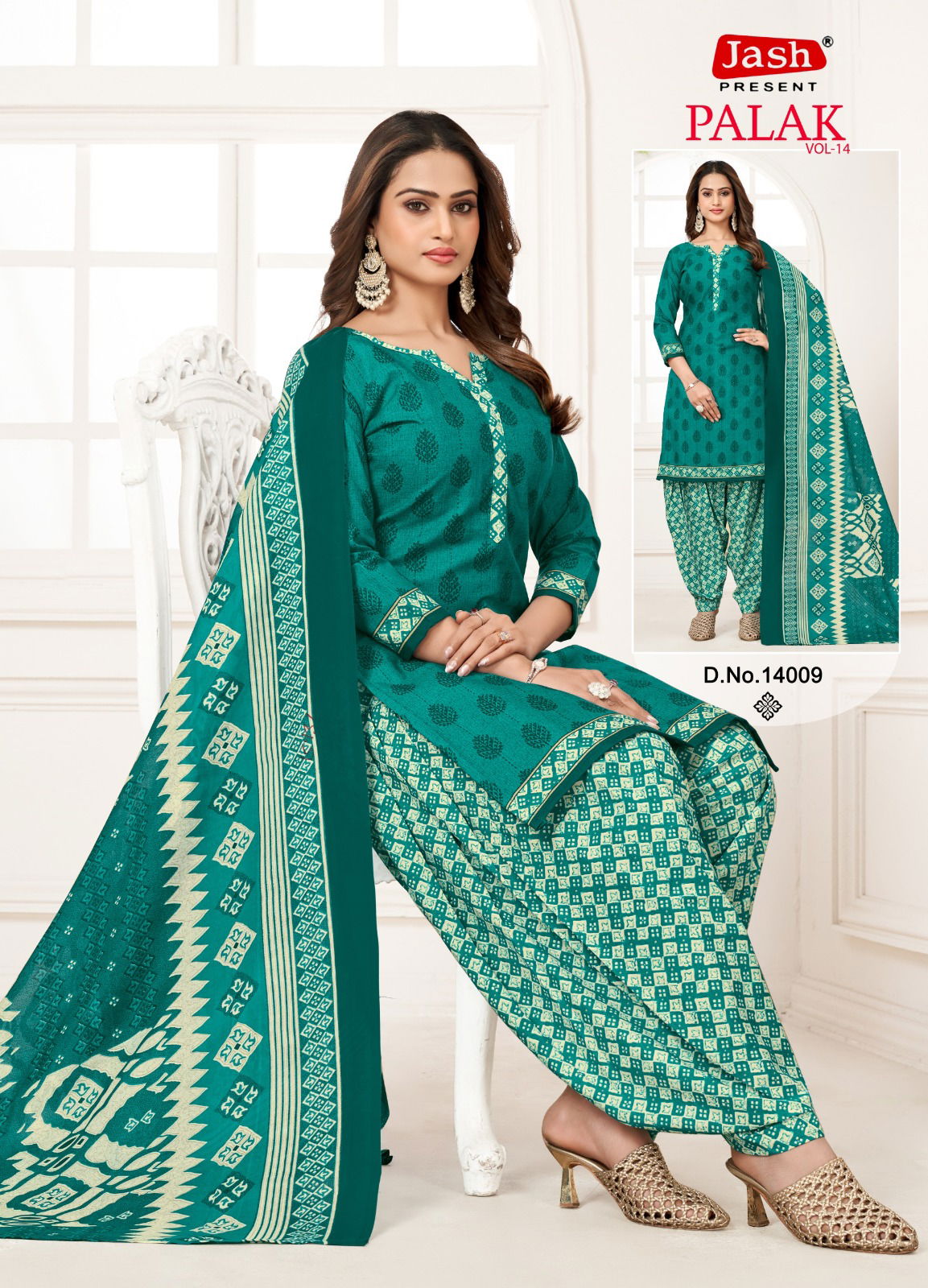 Jash Palak Vol 14 Indo Cotton Printed Dress Material Surat Wholesale Market